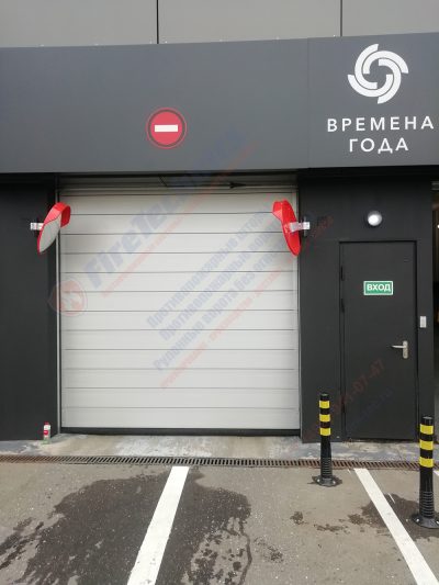 Высокоскоростные ворота EFAFLEX