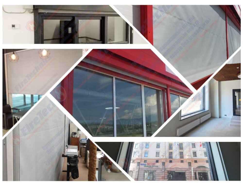 Противопожарные шторы на оконные проемы в г. Южно-Сахалинск